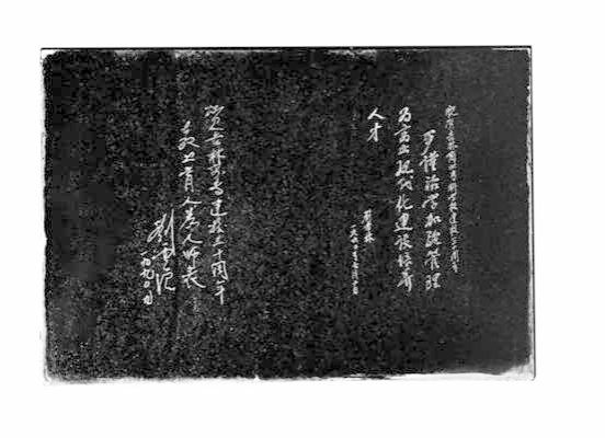 图片包含 游戏机描述已自动生成